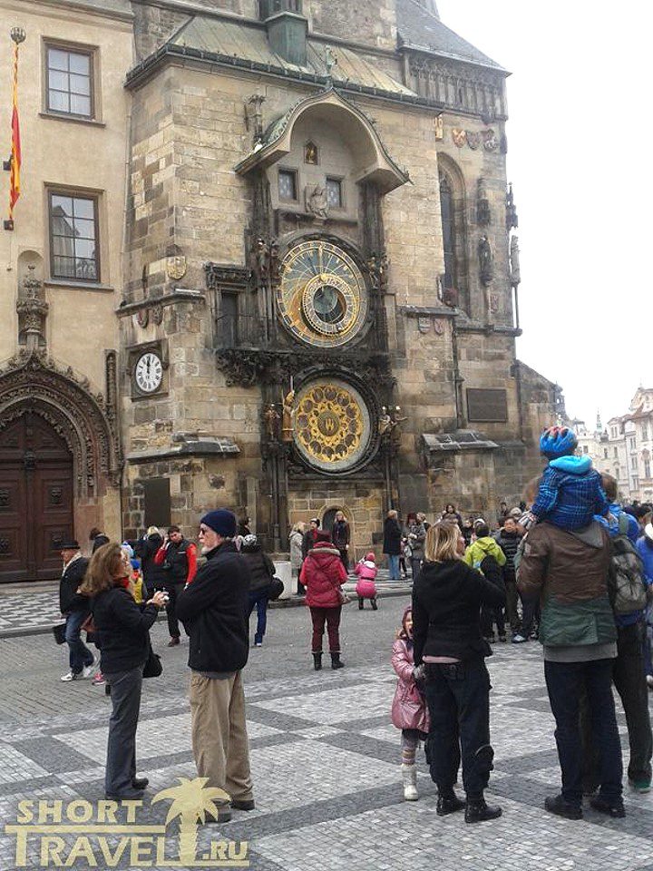 Главные часы Праги